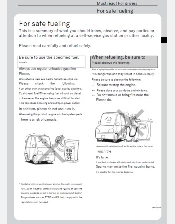 subaru chiffon 2016-2017 owners manual in english